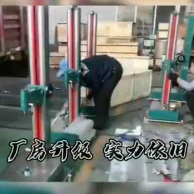 Pengilang penguji penunjuk dail yang kuat, penguji runout gear, dan penguji meshing